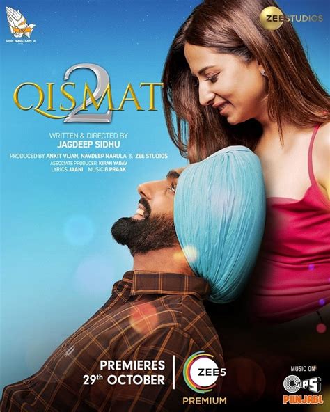 qismat 2 is available on which platform